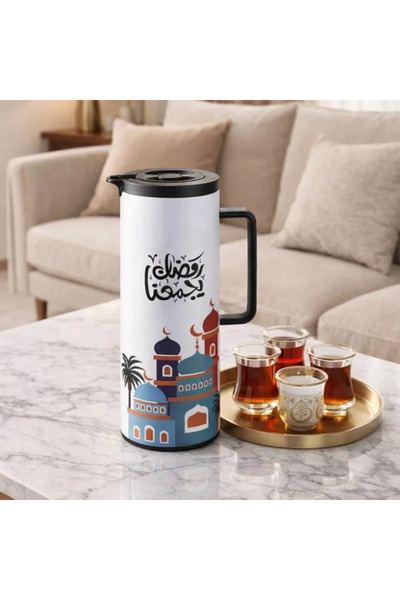 Generic ترمس شاي عليه عبارة "رمضان يجمعنا"