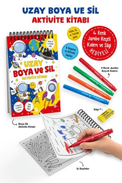 Marvel Space - Paint and Erase Activity Book / Ages 3+