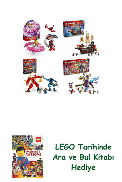 Bloomsbury مجموعة نينجاغو 232 (71824 + 71848 + 71808 + 71836)