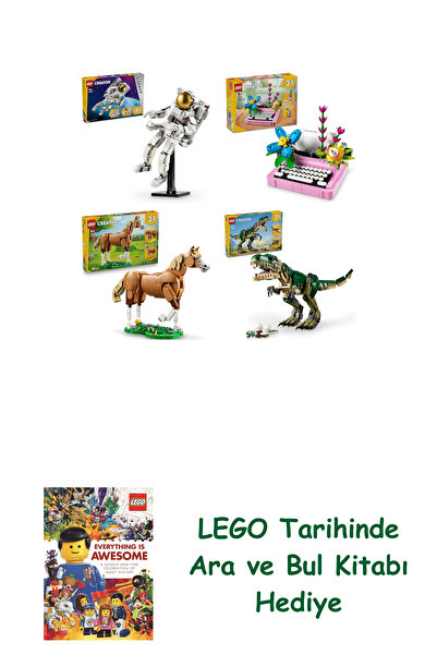 Bloomsbury مجموعة كرياتور 216 (31152 + 31169 + 31166 + 31151) + هدية كتاب الب...