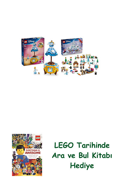 Bloomsbury مجموعة ديزني 5 (43266 + 43273) + كتاب البحث والبحث كهدية