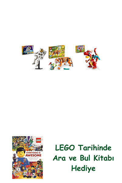 Bloomsbury مجموعة المبدع 193 (31152 + 31129 + 31145) + كتاب البحث والبحث كهدية