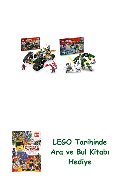 Bloomsbury مجموعة نينجاجو 88 (71820 + 71845)