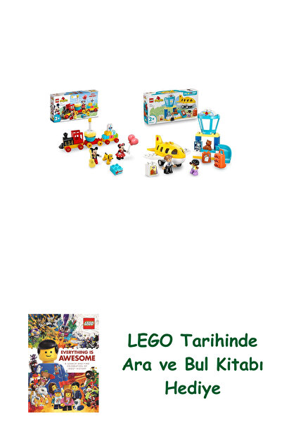 Bloomsbury مجموعة دوبلو 69 (10941 + 10443) + كتاب البحث والبحث كهدية