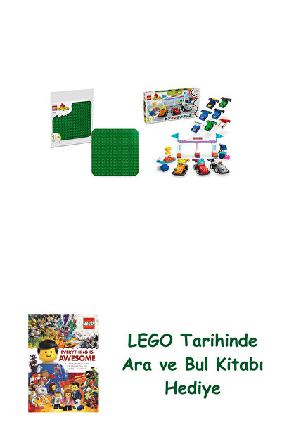 Bloomsbury مجموعة دوبلو 76 (10460 + 10445) + كتاب البحث والبحث كهدية