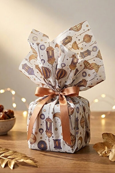 OLİ Art Ramadan Themed Printed Wrapping Papers with Patterns on White 25X35 c...