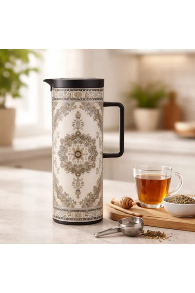 Generic Tea thermos with the phrase 'Ramadan brings us together'