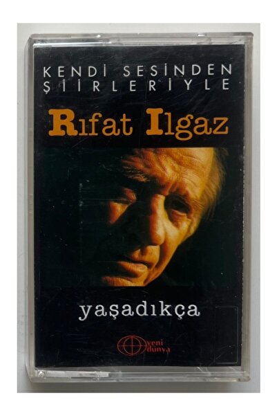 Yeni Dünya Müzik كاسيت - كلما زادنا العمر رياتف إلجاز كاسيت