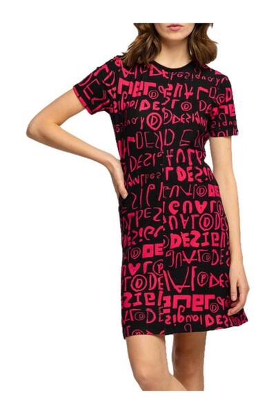 Desigual Dress TRAZOS, Multicolor