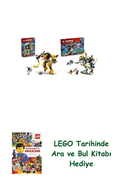 Bloomsbury مجموعة نينجاجو 1 (71839 + 71843)