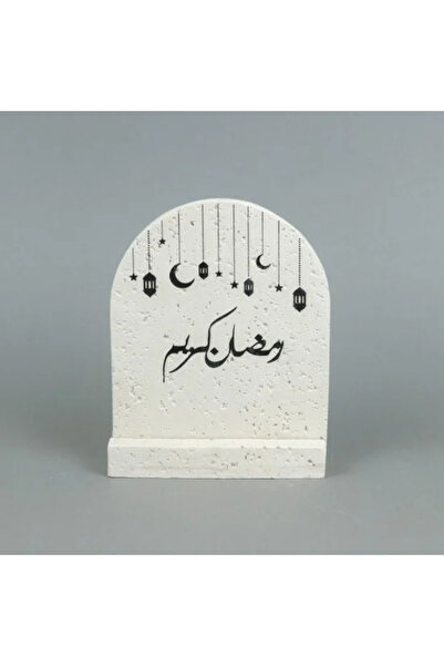 Generic حامل زينة رمضان كريم