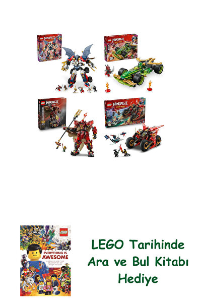 Bloomsbury مجموعة نينجاجو 217 (71834 + 71828 + 71846 + 71844)