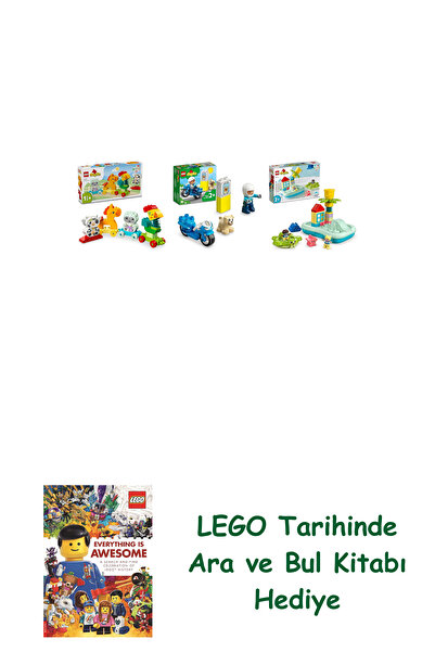 Bloomsbury مجموعة دوبلو 364 (10412 + 10967 + 10989) + هدية كتاب البحث والبحث