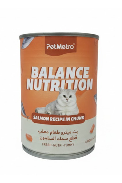 PetMetro وصفة سمك السلمون المتوازنة غذائياً على شكل قطع - 400 غرام