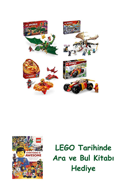 Bloomsbury مجموعة نينجاغو 221 (71829 + 71809 + 71823 + 71780)