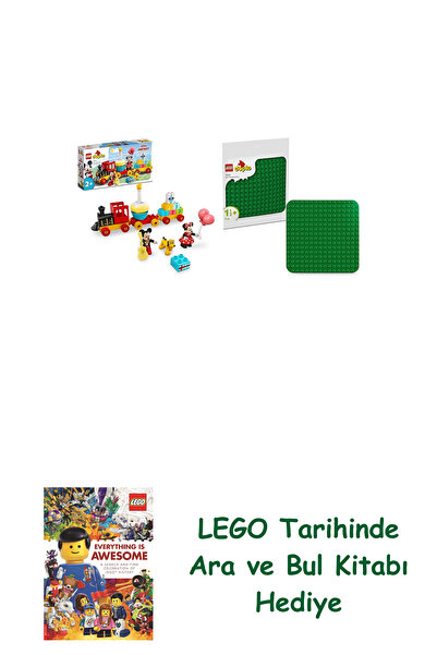 Bloomsbury مجموعة دوبلو 61 (10941 + 10460) + كتاب البحث والبحث كهدية