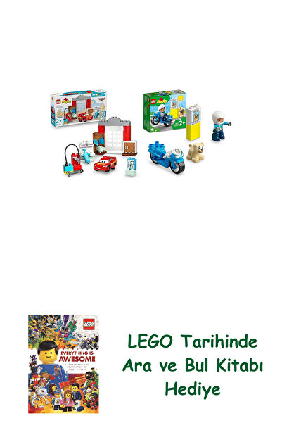 Bloomsbury مجموعة دوبلو 145 (10456 + 10967) + كتاب البحث والبحث كهدية