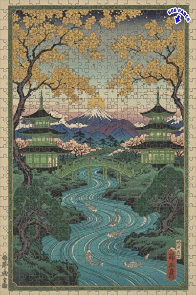 Teona Ahşap Japon Sanatı Fuji Dağı Manzaralı Koi Balıklı Çift Katlı Çerçeveli...