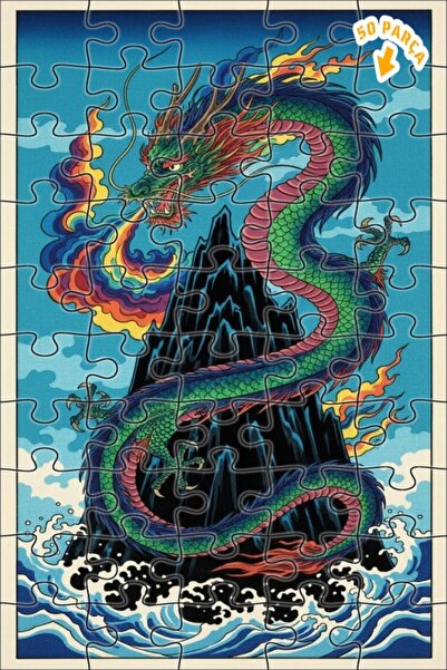 Teona Ahşap لغز خشبي بإطار مزدوج الطبقات من نوع غضب التنين، 50 قطعة، 15×25