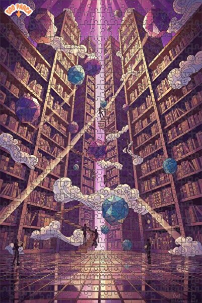 Teona Ahşap لغز خشبي مؤطر بطبقتين بمظهر فني هندسي من مكتبة إنفينيتي، 500 قطعة...