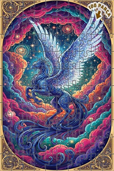 Teona Ahşap لغز خشبي بإطار مزدوج الطبقات بمظهر مائي من ماساليبيجاس، 100 قطعة،...