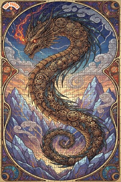 Teona Ahşap لغز خشبي بإطار ذو طبقتين بمظهر فني للتنين البخاري 500 قطعة 50×30