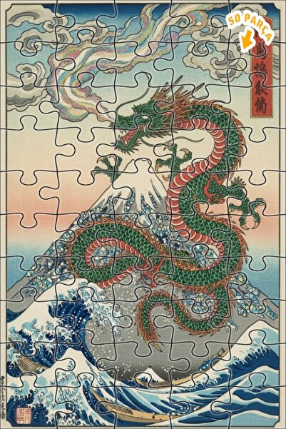 Teona Ahşap لغز خشبي على شكل التنين وجبال فوجي 50 قطعة 15x25