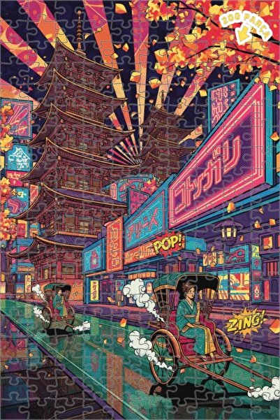 Teona Ahşap لغز خشبي بإطار مزدوج الطبقات من نيون طوكيو باجودالز 200 قطعة 25x35