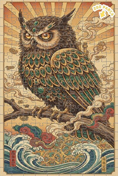 Teona Ahşap لغز خشبي بإطار مزدوج الطبقات بمظهر زيت الزيتون القوي على شكل بومة...