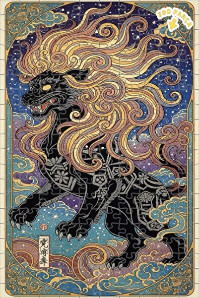 Teona Ahşap لغز خشبي بإطار مزدوج الطبقات بمظهر لوحة زيتية فنية مطبوعة بتصميم ...