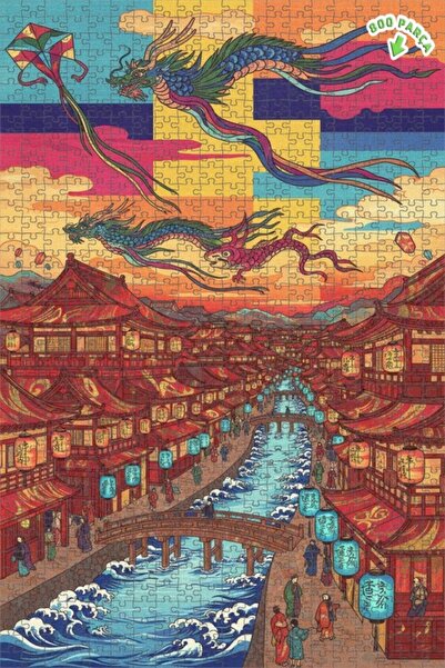 Teona Ahşap لغز خشبي بإطار مزدوج الطبقات من ماسالسي دراغون فاير 800 قطعة 70x50