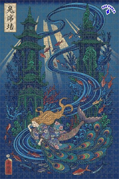 Teona Ahşap Japon Sanatçı Eseri Deniz Kızı Tüylü Kuyruk Çift katlı Çerçeveli ...
