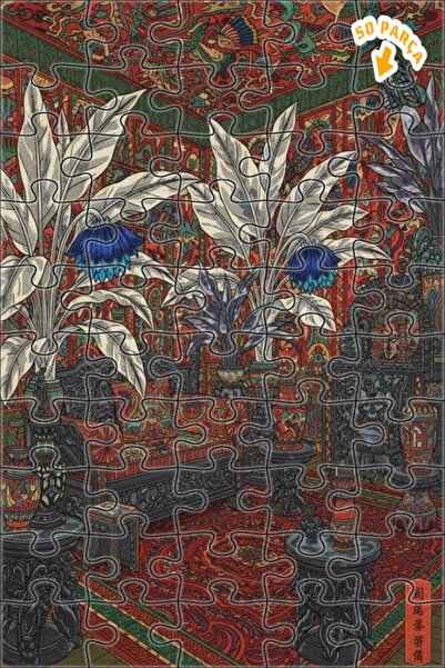 Teona Ahşap لغز خشبي بمظهر لوحة زيتية لغرفة الشرق السحرية 50 قطعة 15×25