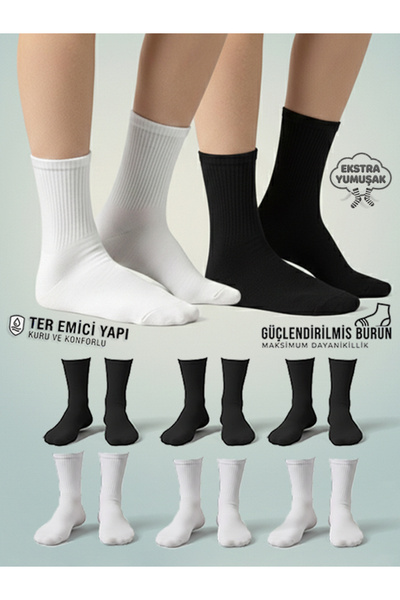 Cousen 6 paketa premium teniskih sportskih čarapa, unisex, upijaju znoj, proz...