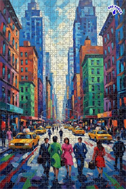 Teona Ahşap لغز خشبي مؤطر بطبقتين بمظهر لوحة زيتية لمنظر مدينة نابضة بالحياة ...