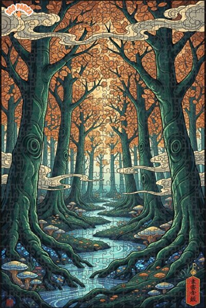Teona Ahşap Mysterious Forest River Oil Painting Look Double Layer Framed Woo...