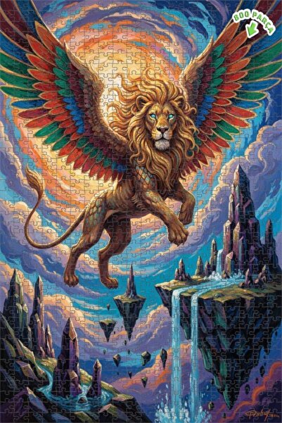 Teona Ahşap لوحة فنية خشبية مؤطرة بطبقتين على شكل أسد مجنح بمظهر الزيت الزيتي...