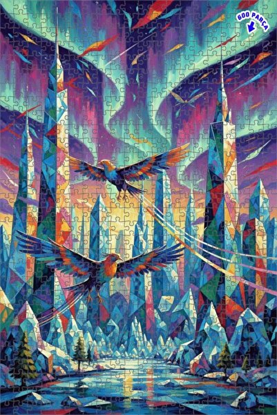 Teona Ahşap لغز خشبي بإطار مزدوج الطبقات من طيور السماء 600 قطعة 50x35