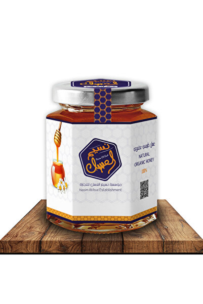 nasimalasal Honey Breeze Mix