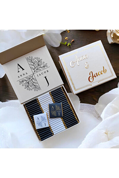 Hayal Sepetim Kutulu Kız İsteme ve Söz Nişan Çikolatası