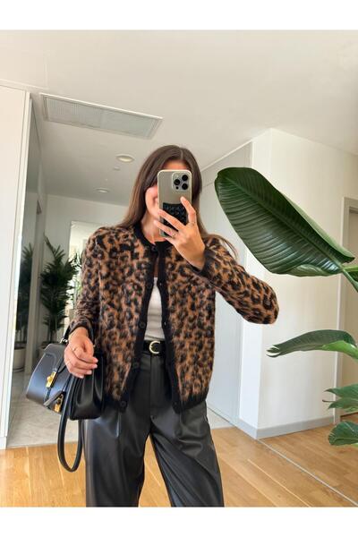 modayasam Leopard Print Wool Blended Furry Cardigan