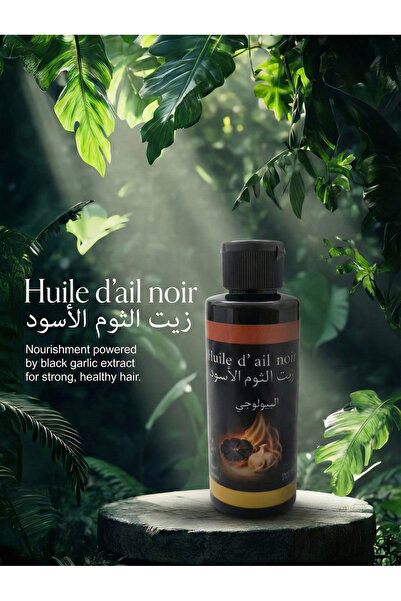 Siang Pure Oil Black Garlic oil– زيت الثوم الأسود البيولوجي لتكثيف وتقوية الشعر