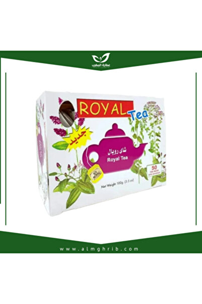 Royal شاي - 50 كيسًا