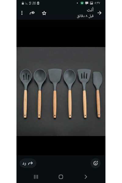 b11 Silicone kitchen utensil set with heat-resistant wooden handle – non-stic...