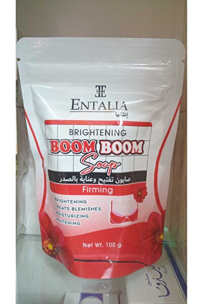 ENTALIA Breast whitening and care soap