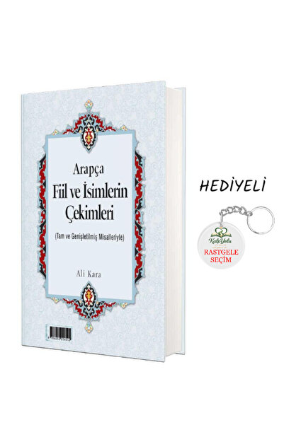 Kitap Kalbi Yayıncılık Arapça Fiil Ve İsim Çekimleri Tasrif Rahle Boy & hediyeli