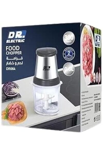 DR.ELECTRIC Electric meat and vegetable chopper, 0.6 liter capacity, 300 watt...