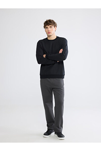 LC Waikiki Özmarka New Season Comfortable Fit Men's Sweatpants