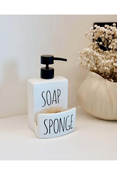 Hestia Home Δοχείο σαπουνιού με τμήμα για σφουγγάρι