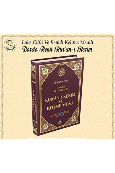 Merve Yayınları Kur'an-ı Kerim (Bilgisayar Hatlı-Renkli-Kelime Meali-Cami Boy...